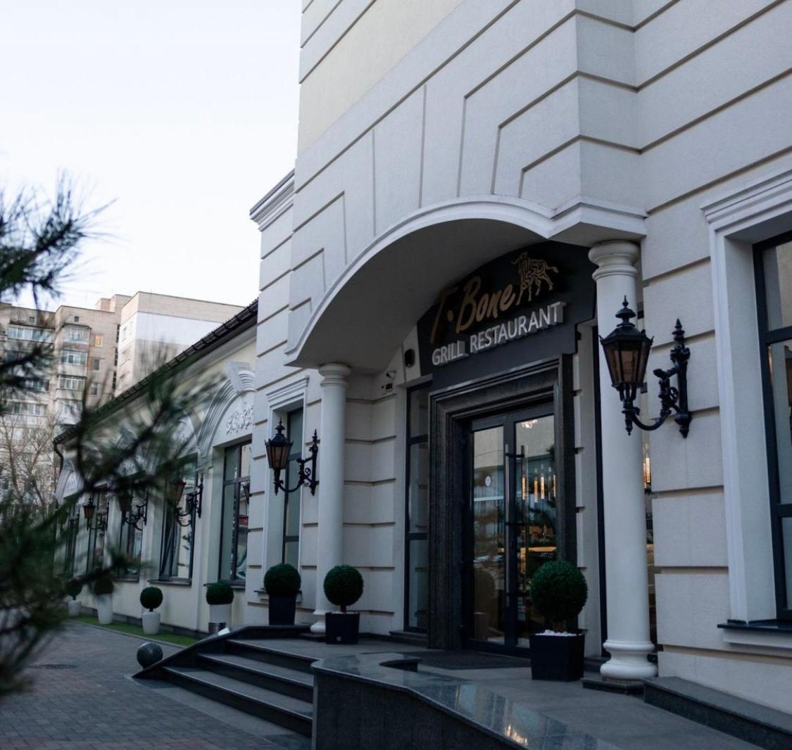 Safari-Club Hotel Vinnicja Kültér fotó